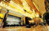 Туры в отель Wyndham Xuzhou East Туры в отель Wyndham Xuzhou East