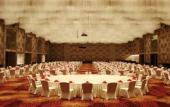 Туры в отель Wyndham Xuzhou East Туры в отель Wyndham Xuzhou East