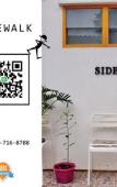 Туры в отель Side Walk Boutique Hotel Туры в отель Side Walk Boutique Hotel
