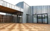 Туры в отель Campanile Limoges Centre - Gare Туры в отель Campanile Limoges Centre - Gare