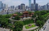 Туры в отель Modena by fraser changsha Туры в отель Modena by fraser changsha