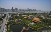 Туры в отель Modena by fraser changsha Туры в отель Modena by fraser changsha