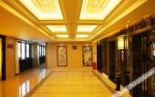 Туры в отель Zhangjiakou Xuanhua Hotel Express Туры в отель Zhangjiakou Xuanhua Hotel Express