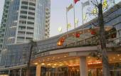 Туры в отель Fanhua Hotel Туры в отель Fanhua Hotel