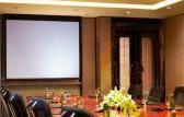 Туры в отель Hilton Foshan Туры в отель Hilton Foshan