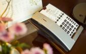 Туры в отель Shangri-La, Hotel Jinan Туры в отель Shangri-La, Hotel Jinan