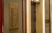 Туры в отель Shangri-La, Hotel Jinan Туры в отель Shangri-La, Hotel Jinan