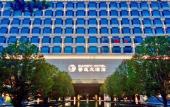 Туры в отель Xiangyi Hotel Туры в отель Xiangyi Hotel