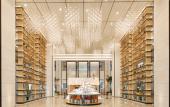 Туры в отель Xiangyi Hotel Туры в отель Xiangyi Hotel