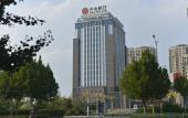 Туры в отель Magnotel(Changle China Gem City) Туры в отель Magnotel(Changle China Gem City)