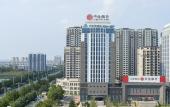Туры в отель Magnotel(Changle China Gem City) Туры в отель Magnotel(Changle China Gem City)