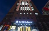 Туры в отель Magnotel(Changle China Gem City) Туры в отель Magnotel(Changle China Gem City)
