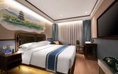 Туры в отель Nostalgia S Hotel (Hangzhou West Lake ) Туры в отель Nostalgia S Hotel (Hangzhou West Lake )