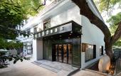 Туры в отель Nostalgia S Hotel (Hangzhou West Lake ) Туры в отель Nostalgia S Hotel (Hangzhou West Lake )