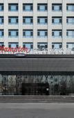 Туры в отель Hampton by Hilton Qingzhou Туры в отель Hampton by Hilton Qingzhou