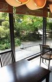 Туры в отель Kyoto Garden Palace Туры в отель Kyoto Garden Palace