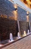 Туры в отель Inn House Hotel Туры в отель Inn House Hotel
