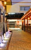 Туры в отель Inn House Hotel Туры в отель Inn House Hotel