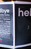 Туры в отель citizenM Glasgow Туры в отель citizenM Glasgow