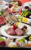 Туры в отель Shiraraso Grand Hotel Туры в отель Shiraraso Grand Hotel