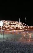 Туры в отель Shiraraso Grand Hotel Туры в отель Shiraraso Grand Hotel