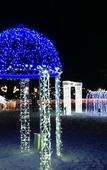 Туры в отель Shiraraso Grand Hotel Туры в отель Shiraraso Grand Hotel