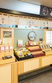 Туры в отель Shiraraso Grand Hotel Туры в отель Shiraraso Grand Hotel