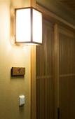 Туры в отель Shiraraso Grand Hotel Туры в отель Shiraraso Grand Hotel