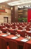 Туры в отель Holiday Inn HANGZHOU XIAOSHAN by IHG Туры в отель Holiday Inn HANGZHOU XIAOSHAN by IHG