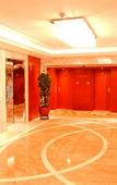 Туры в отель Hangzhou Xinqiao Hotel Туры в отель Hangzhou Xinqiao Hotel