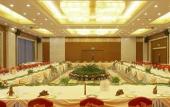 Туры в отель Hangzhou Xinqiao Hotel Туры в отель Hangzhou Xinqiao Hotel
