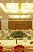 Туры в отель Hangzhou Xinqiao Hotel Туры в отель Hangzhou Xinqiao Hotel