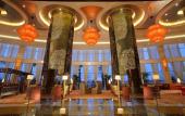 Туры в отель Grand New Century Hotel Ningbo Туры в отель Grand New Century Hotel Ningbo