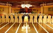Туры в отель Grand New Century Hotel Ningbo Туры в отель Grand New Century Hotel Ningbo