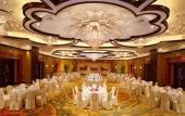 Туры в отель Grand New Century Hotel Ningbo Туры в отель Grand New Century Hotel Ningbo