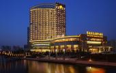 Туры в отель Grand New Century Hotel Ningbo Туры в отель Grand New Century Hotel Ningbo