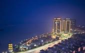 Туры в отель DoubleTree by Hilton Wuhu Туры в отель DoubleTree by Hilton Wuhu
