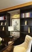 Туры в отель DoubleTree by Hilton Wuhu Туры в отель DoubleTree by Hilton Wuhu