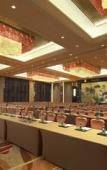 Туры в отель DoubleTree by Hilton Wuhu Туры в отель DoubleTree by Hilton Wuhu