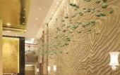Туры в отель DoubleTree by Hilton Wuhu Туры в отель DoubleTree by Hilton Wuhu
