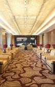 Туры в отель DoubleTree by Hilton Wuhu Туры в отель DoubleTree by Hilton Wuhu