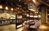 Туры в отель DoubleTree by Hilton Wuhu Туры в отель DoubleTree by Hilton Wuhu