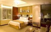 Туры в отель Ramada by Wyndham Zibo Туры в отель Ramada by Wyndham Zibo