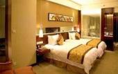Туры в отель Ramada by Wyndham Zibo Туры в отель Ramada by Wyndham Zibo