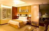 Туры в отель Ramada by Wyndham Zibo Туры в отель Ramada by Wyndham Zibo