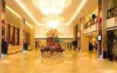 Туры в отель Ramada by Wyndham Zibo Туры в отель Ramada by Wyndham Zibo