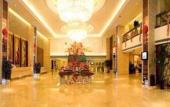 Туры в отель Ramada by Wyndham Zibo Туры в отель Ramada by Wyndham Zibo
