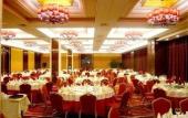 Туры в отель Ramada by Wyndham Zibo Туры в отель Ramada by Wyndham Zibo