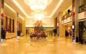 Туры в отель Ramada by Wyndham Zibo Туры в отель Ramada by Wyndham Zibo