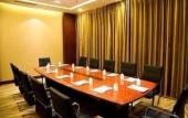 Туры в отель Ramada by Wyndham Zibo Туры в отель Ramada by Wyndham Zibo